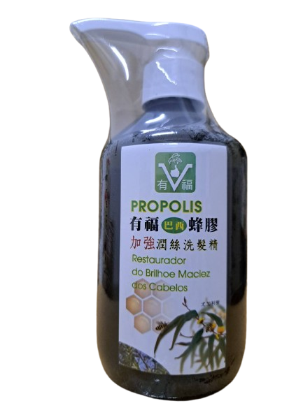 巴西蜂膠加強潤絲洗髮精
