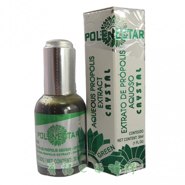 POLENECTAR最高品質50水蜂膠20瓶組(無現貨 歡迎預購)