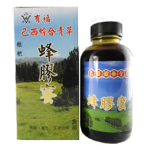 巴西青草蜂膠蜜420克裝 3盒(每罐600)