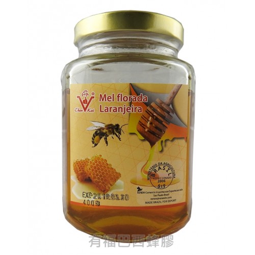 巴西蜂蜜 1罐
